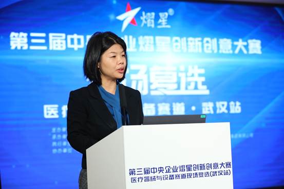 高科医疗器械园