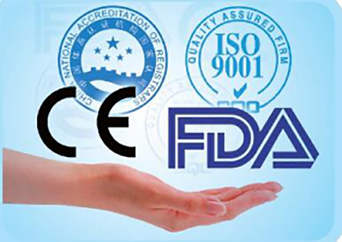 医疗器械专业技术服务平台