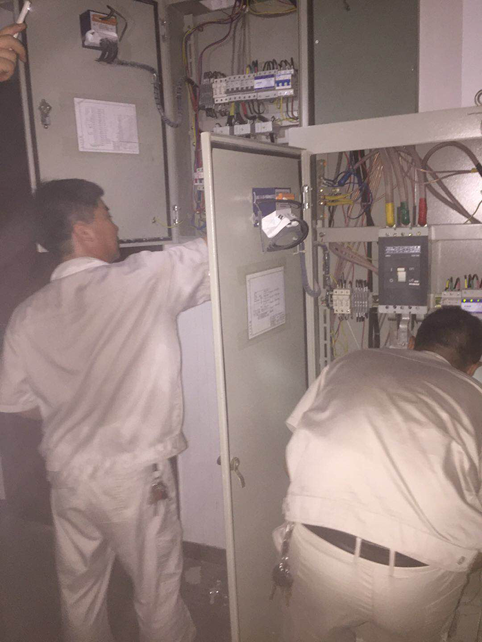 湖北云翔聚能新能源科技有限公司