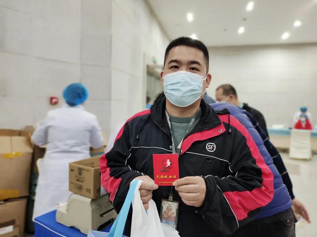 高科医疗器械园